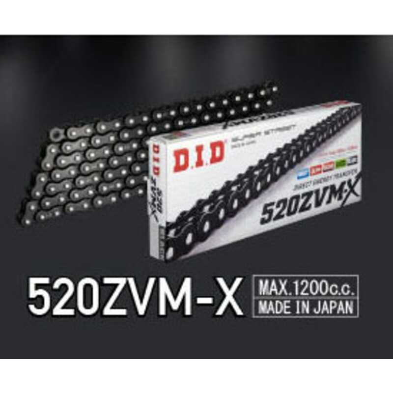 DID Motorcycle chain 520ZVM-X X-RING 520 1095977003