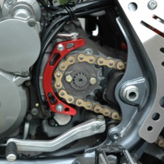 ART Protector de motor para quad 1073584