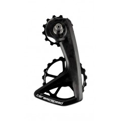 CERAMICSPEED Pata jaula sistema de roldanas ceramicas OSPW RS FOR SHIMANO 9250/8150 5 SPOKE 5711050125906VA