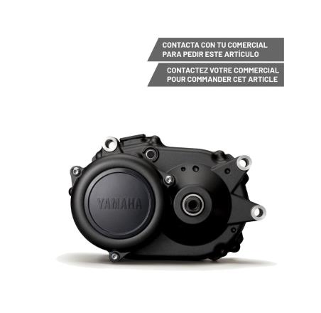 YAMAHA Complete bicycle motor PW-SE 2018 X94NO/X0S30 700597