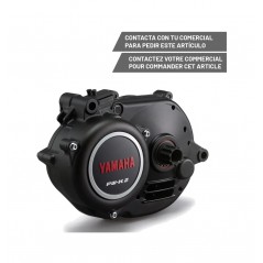 YAMAHA Electric bicycle motor PW-X2 729399