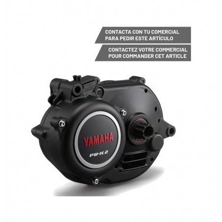 YAMAHA Electric bicycle motor PW-X2 729399