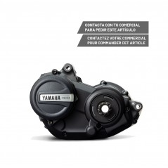 YAMAHA Electric bicycle motor PW-X3 729403