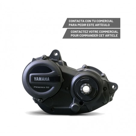 YAMAHA Electric bicycle motor PW-S2 729405