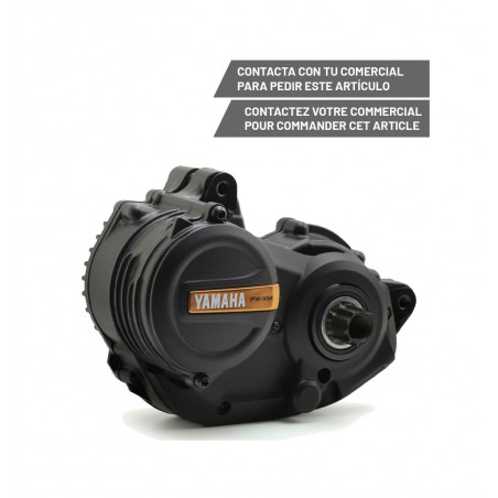 YAMAHA Electric bicycle motor PW-XM 729406