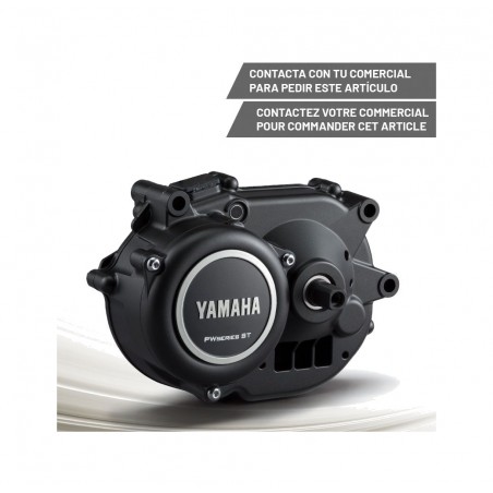 YAMAHA Electric bicycle motor PW-ST 729409